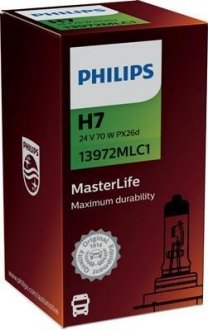 H7 MasterLife 24V 70W PX26d PHILIPS 13972MLC1 (фото 1)