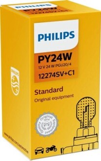 Автомобiльна лампа PHILIPS 69678330