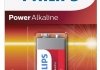 Батарейка 6LR61/ 9V Power Alkaline Blister 1шт (крона) PHILIPS 6LR61P1B/10 (фото 1)