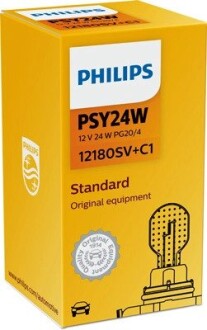 Автомобiльна лампа PHILIPS 70379530