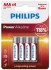 Батарейки AAA POWER ALKALINE AAA 1.5V / 4 шт PHILIPS LR03P4B/10 (фото 1)