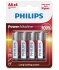 Батарейки AA POWER ALKALINE AA 1.5V / 4 шт PHILIPS LR6P4B/10 (фото 1)