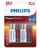 Батарейки LR6/ AA Power Alkaline Blister 6шт PHILIPS LR6P6BP/10 (фото 1)