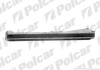 Порог Polcar 301641-1 (фото 1)