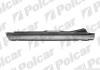 Порог Polcar 301741-1 (фото 1)