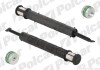 Осушитель Polcar 3030KD-1 (фото 1)