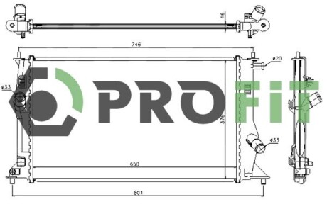 Радіатор охолодження PROFIT 1740-0220