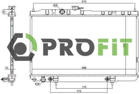 Радіатор охолодження PROFIT 1740-0262