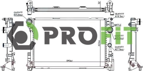 Радиатор охлаждения PROFIT 1740-0315