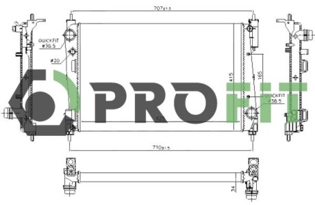 Радіатор охолодження PROFIT 1740-0379