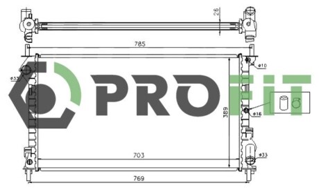 Радіатор охолодження PROFIT 1740-0432