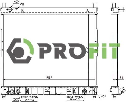 Радіатор охолодження PROFIT 1740-0611