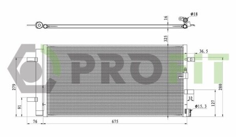 Радіатор кондиціонера PROFIT 1770-0023