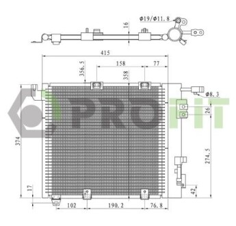 Радиатор кондиционера PROFIT 1770-0372