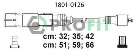 Высоковольтные провода PROFIT 1801-0126