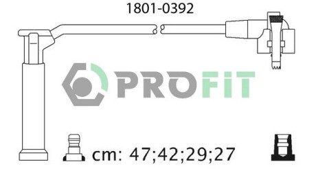 Высоковольтные провода PROFIT 1801-0392