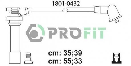 Высоковольтные провода PROFIT 1801-0432