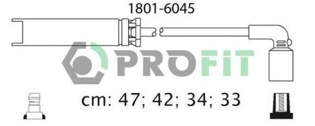 Высоковольтные провода PROFIT 1801-6045 (фото 1)