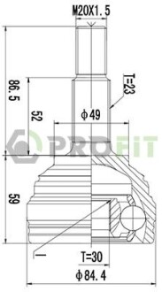 Шрус PROFIT 2710-1501