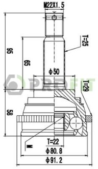 Шрус PROFIT 2710-2655