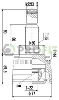 Шрус PROFIT 2710-3011