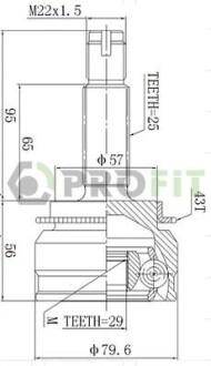 Шрус PROFIT 2710-3013 (фото 1)