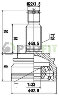 Шрус PROFIT 2710-3014