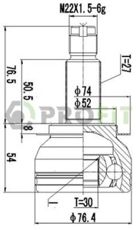 Шрус PROFIT 2710-3038