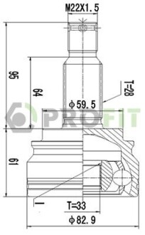 Шрус PROFIT 2710-3047