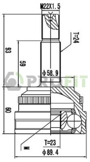 Шрус PROFIT 2710-3053