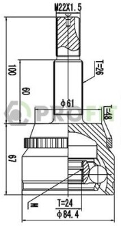 Шрус PROFIT 2710-3071