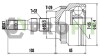 ШРУС PROFIT 2710-3086 (фото 1)