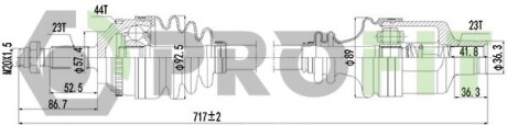 Піввісь PROFIT 2730-0866 (фото 1)