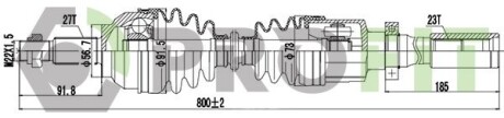 Піввісь PROFIT 2730-1032