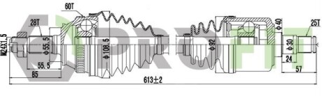 Полуось PROFIT 2730-1048