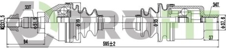 Полуось PROFIT 2730-3071