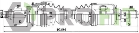 Полуось PROFIT 2730-3097 (фото 1)
