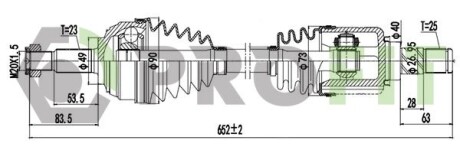 Полуось PROFIT 2730-3112