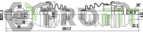 Полуось PROFIT 2730-3114