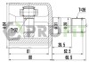 Шрус PROFIT 2810-2035 (фото 1)