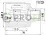 Шрус PROFIT 2810-2045 (фото 1)