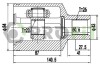 Шрус PROFIT 2810-2060 (фото 1)