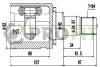 Шрус PROFIT 2810-2089 (фото 1)