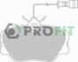 Колодки гальмівні дискові PROFIT 5000-0415 (фото 1)