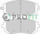 Колодки гальмівні дискові PROFIT 5000-1639 (фото 1)