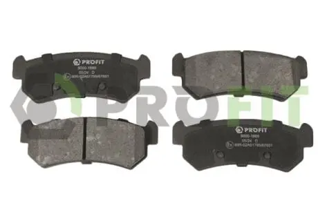 Колодки гальмівні дискові PROFIT 5000-1889
