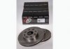 Перед. гальмівні диски Mazda 323/323F (BJ1) 08.98-10.03 PROTECHNIC PRD2264 (фото 1)