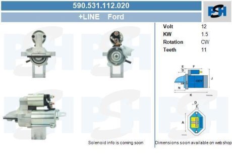 Стартер PSH 590531112020