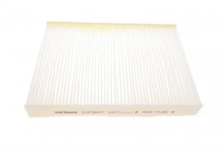 Фильтр салонный Purflux AH370