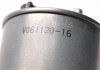 Фильтр топливный 1.5 (под датчик) Purflux FCS752 (фото 2)